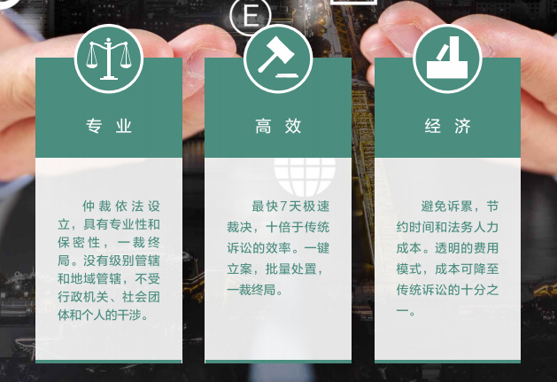 &#20048;&#23478;&#65288;&#20013;&#22269;&#65289;&#26377;&#38480;&#20844;&#21496;&#32;&#124;&#32;&#28020;&#23460;&#32;&#124;&#32;&#20048;&#23478;