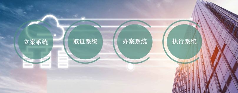 &#20048;&#23478;&#65288;&#20013;&#22269;&#65289;&#26377;&#38480;&#20844;&#21496;&#32;&#124;&#32;&#28020;&#23460;&#32;&#124;&#32;&#20048;&#23478;